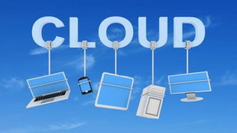 从云端到物联网 物联网应用服务的演进与实践